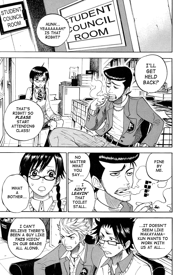 Yanki-kun to Megane-chan Chapter 91 page 9 - Chapter 91: This Is My First Time Seeing It from the Outside!