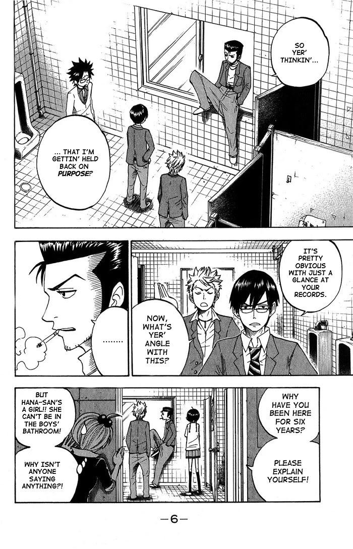 Yanki-kun to Megane-chan Chapter 92 page 10 - Chapter 92: I Was Kind of an Idol, Back in the Day