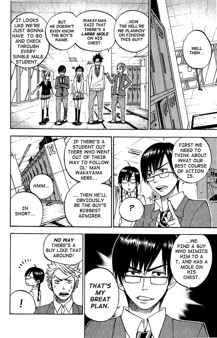 Yanki-kun to Megane-chan Chapter 92 page 20 - Chapter 92: I Was Kind of an Idol, Back in the Day