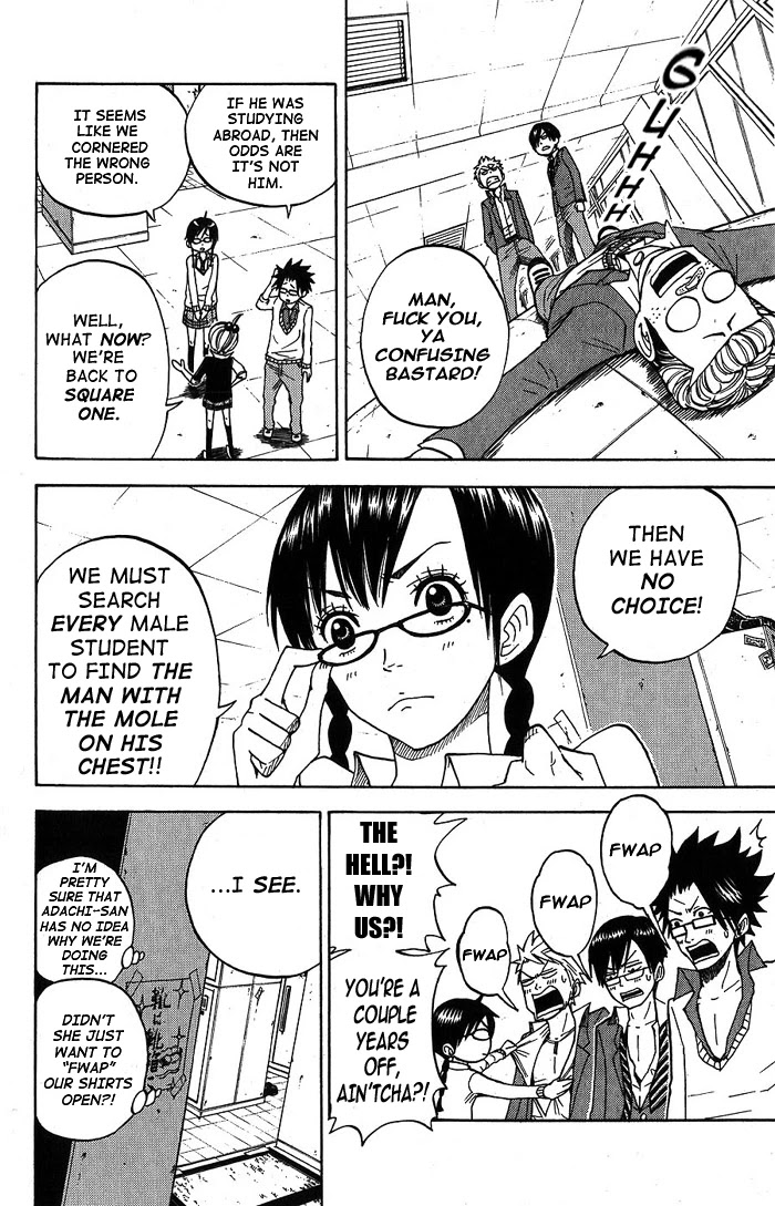 Yanki-kun to Megane-chan Chapter 92 page 24 - Chapter 92: I Was Kind of an Idol, Back in the Day