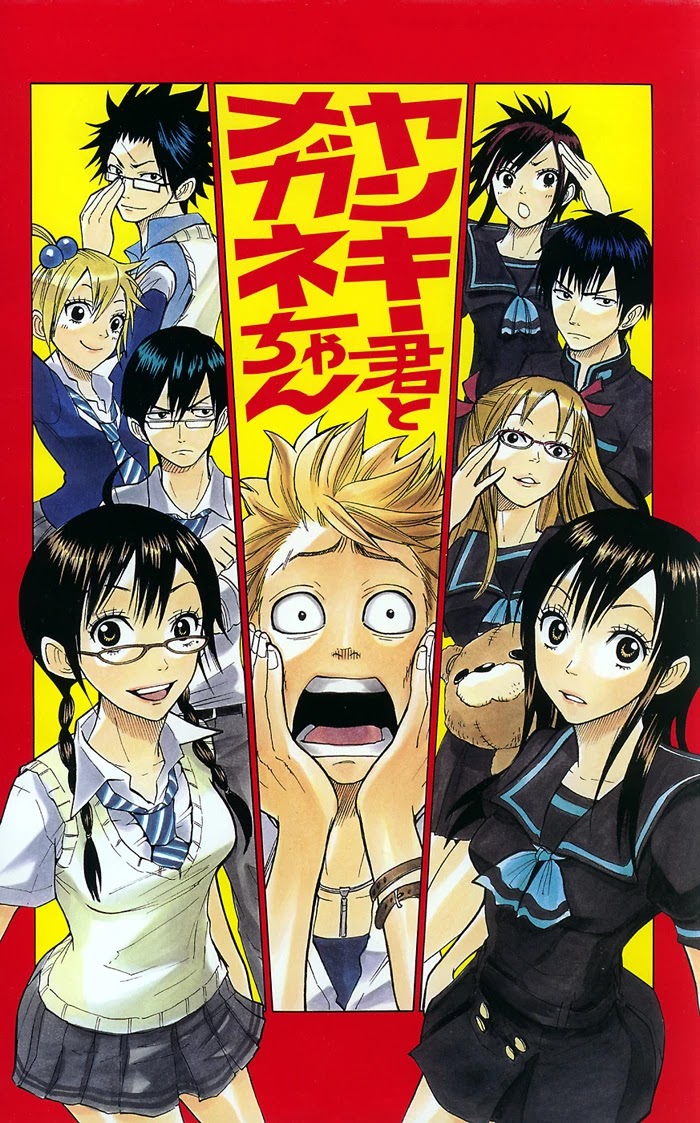 Yanki-kun to Megane-chan Chapter 92 page 4 - Chapter 92: I Was Kind of an Idol, Back in the Day