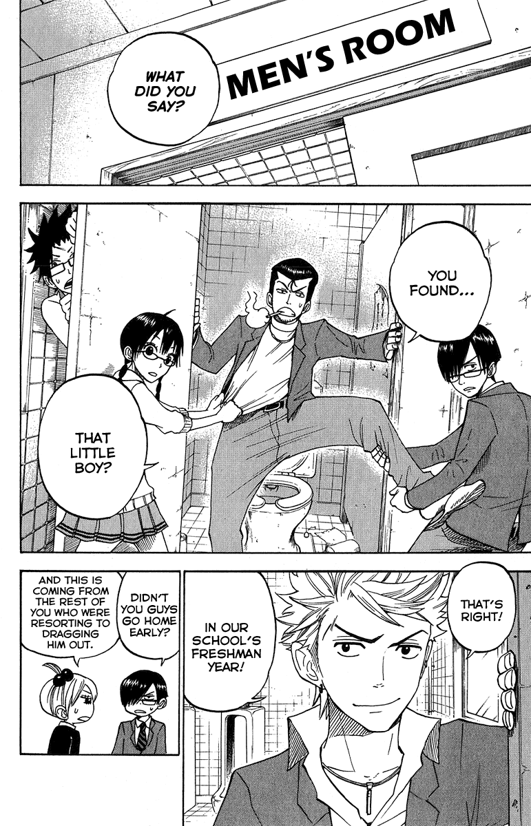 Yanki-kun to Megane-chan Chapter 93 page 11 - Chapter 93: I Don't Think That's the Type of Expression You Should Use to Say Th...