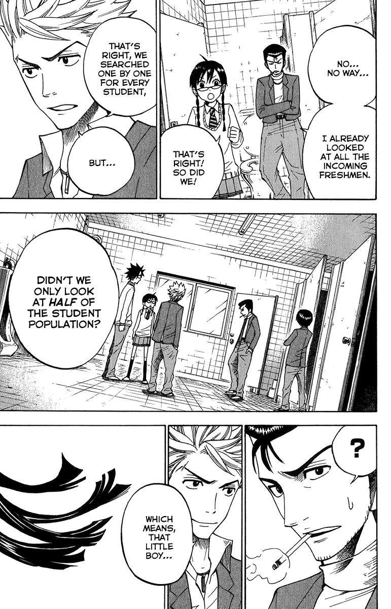 Yanki-kun to Megane-chan Chapter 93 page 12 - Chapter 93: I Don't Think That's the Type of Expression You Should Use to Say Th...