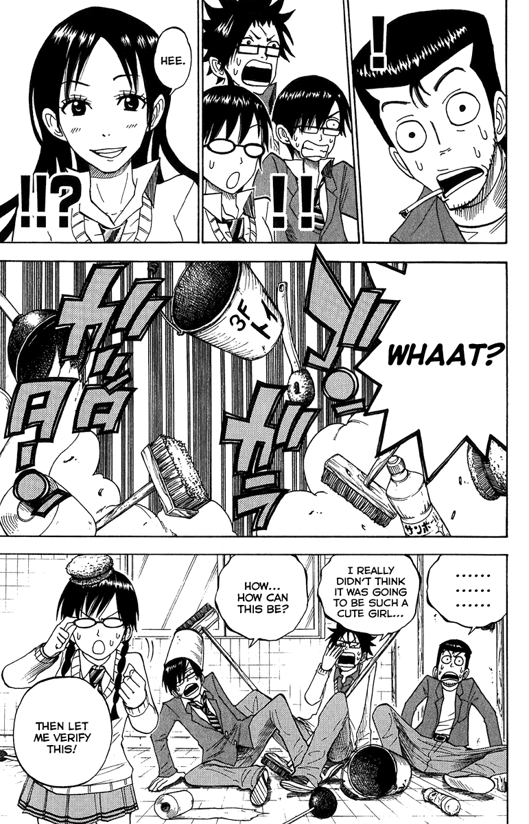 Yanki-kun to Megane-chan Chapter 93 page 14 - Chapter 93: I Don't Think That's the Type of Expression You Should Use to Say Th...