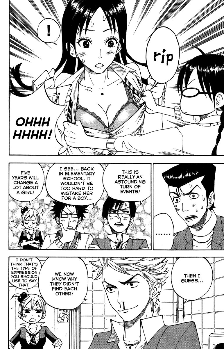 Yanki-kun to Megane-chan Chapter 93 page 15 - Chapter 93: I Don't Think That's the Type of Expression You Should Use to Say Th...