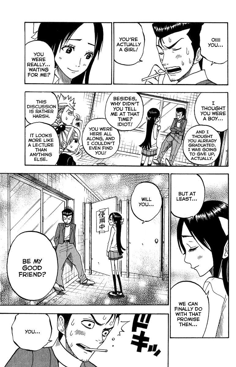 Yanki-kun to Megane-chan Chapter 93 page 16 - Chapter 93: I Don't Think That's the Type of Expression You Should Use to Say Th...