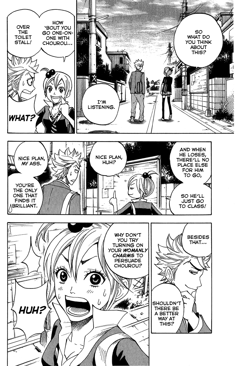 Yanki-kun to Megane-chan Chapter 93 page 5 - Chapter 93: I Don't Think That's the Type of Expression You Should Use to Say Th...