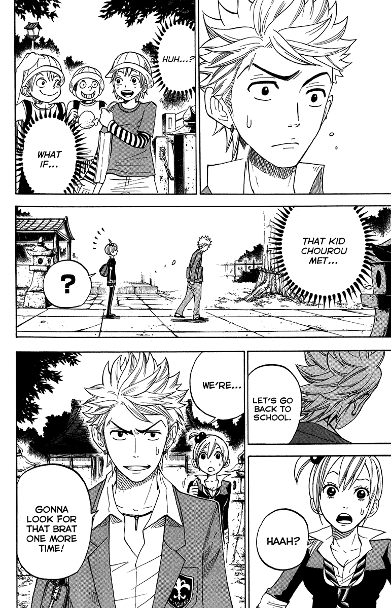 Yanki-kun to Megane-chan Chapter 93 page 9 - Chapter 93: I Don't Think That's the Type of Expression You Should Use to Say Th...