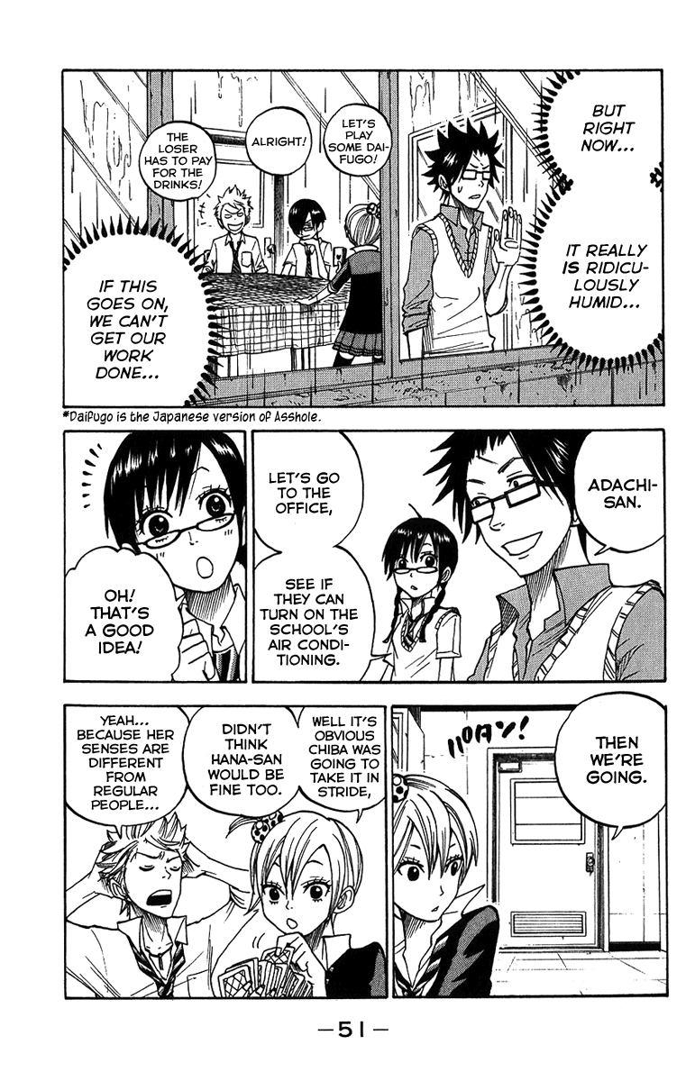 Yanki-kun to Megane-chan Chapter 94 page 12 - Chapter 94: You Think You're Tara-chan or Something?!
