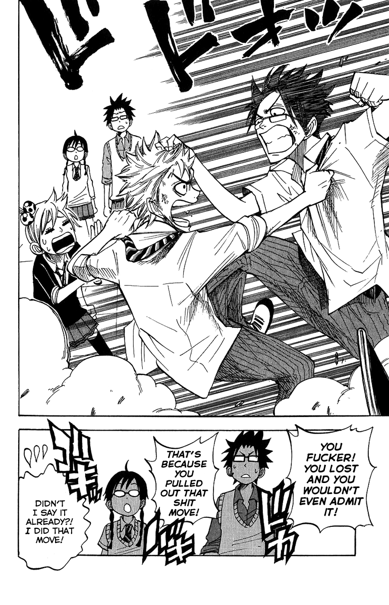 Yanki-kun to Megane-chan Chapter 94 page 15 - Chapter 94: You Think You're Tara-chan or Something?!