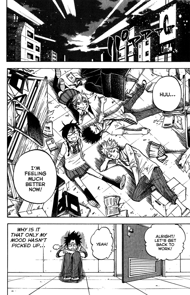Yanki-kun to Megane-chan Chapter 94 page 18 - Chapter 94: You Think You're Tara-chan or Something?!
