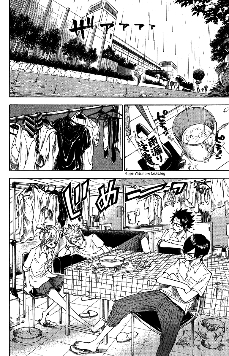 Yanki-kun to Megane-chan Chapter 94 page 3 - Chapter 94: You Think You're Tara-chan or Something?!