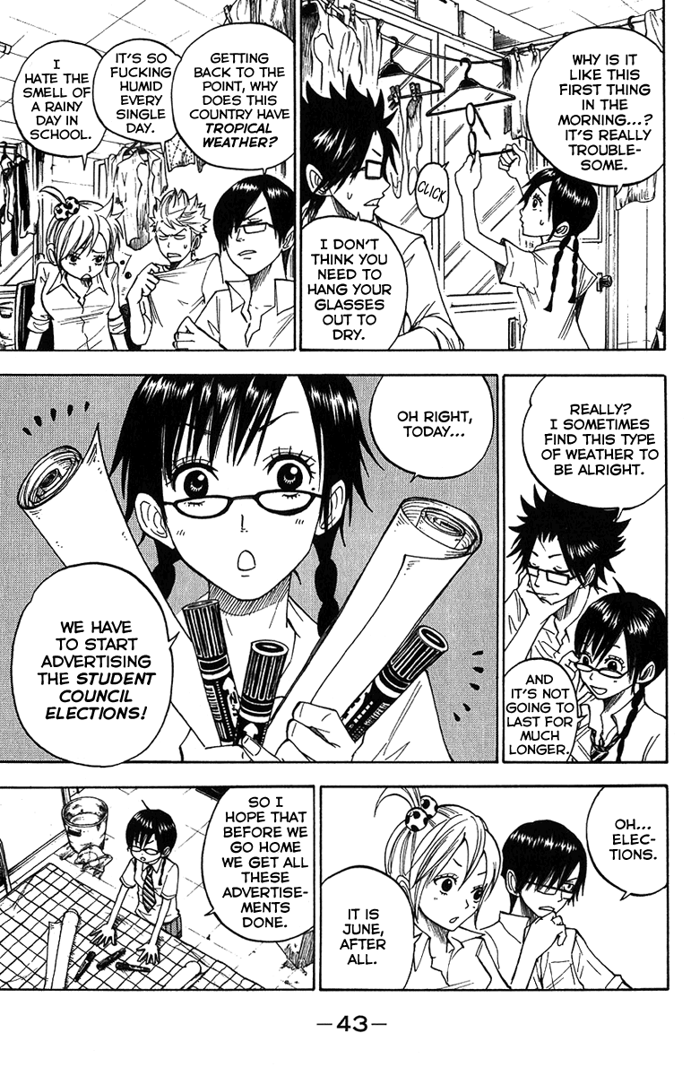 Yanki-kun to Megane-chan Chapter 94 page 4 - Chapter 94: You Think You're Tara-chan or Something?!