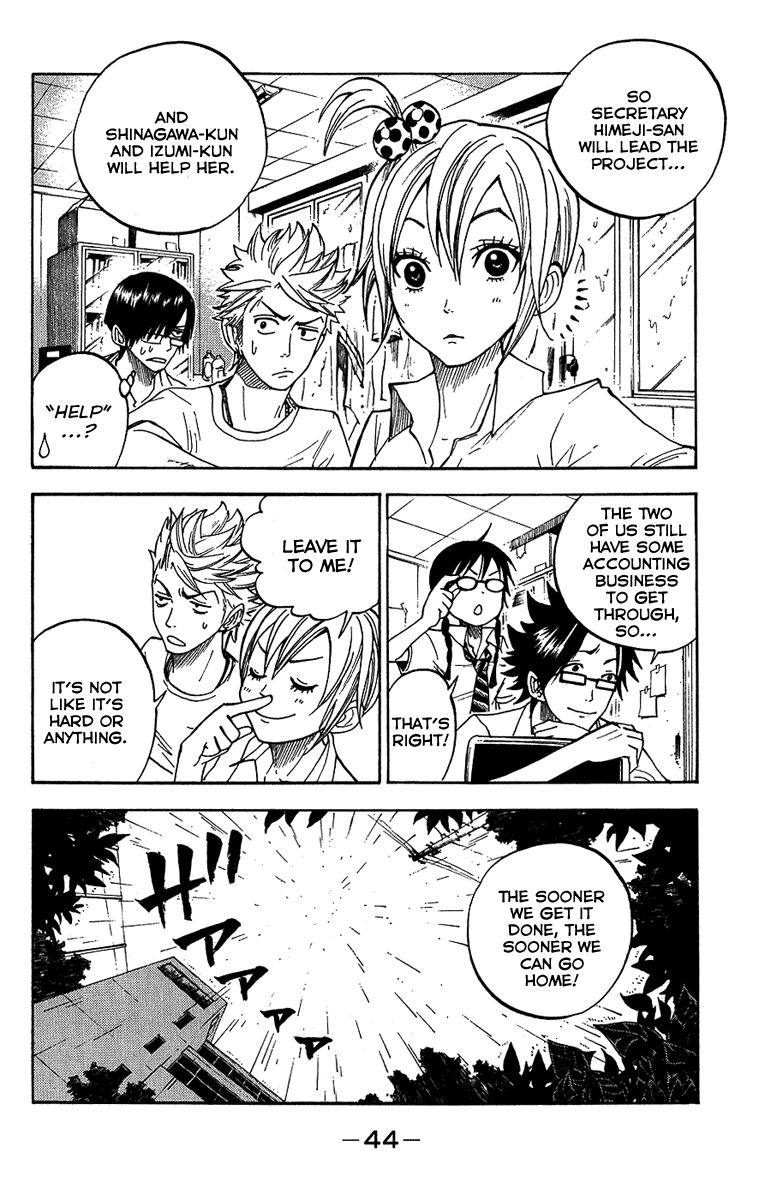 Yanki-kun to Megane-chan Chapter 94 page 5 - Chapter 94: You Think You're Tara-chan or Something?!