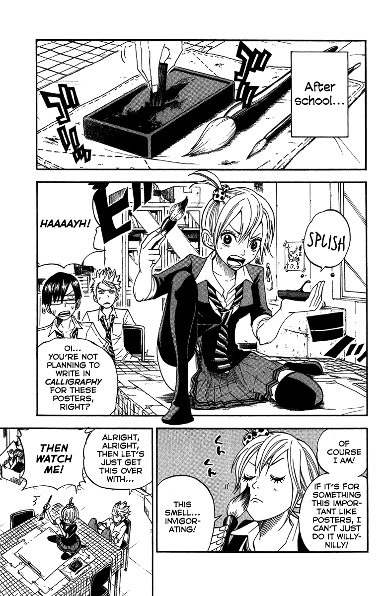 Yanki-kun to Megane-chan Chapter 94 page 6 - Chapter 94: You Think You're Tara-chan or Something?!