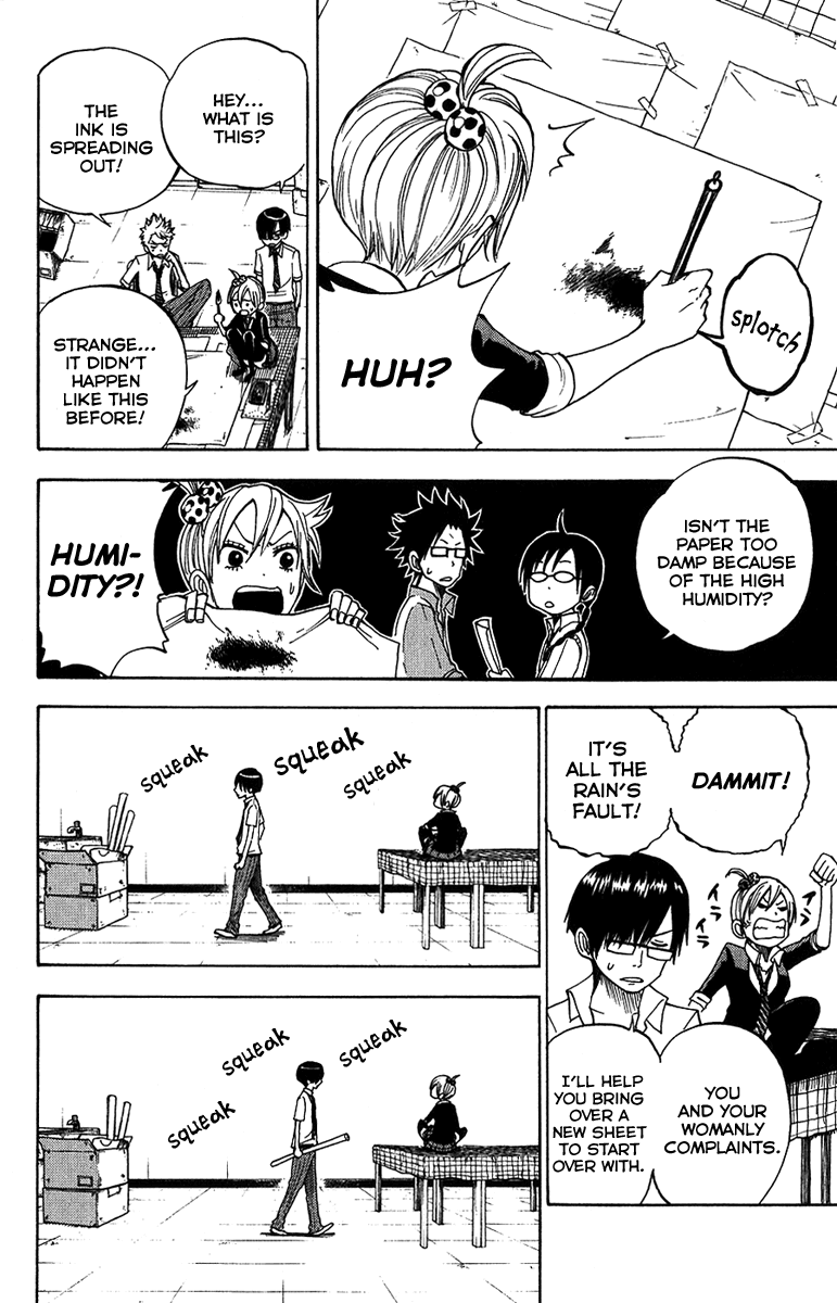 Yanki-kun to Megane-chan Chapter 94 page 7 - Chapter 94: You Think You're Tara-chan or Something?!