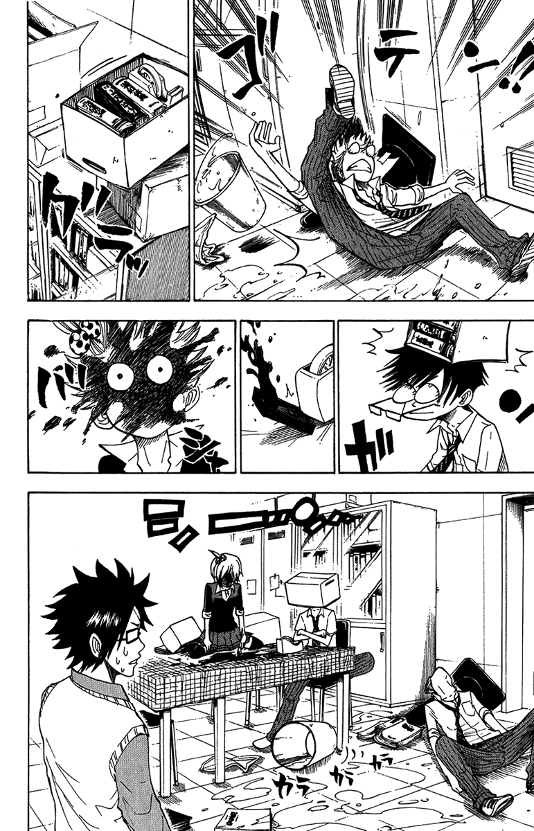 Yanki-kun to Megane-chan Chapter 94 page 9 - Chapter 94: You Think You're Tara-chan or Something?!