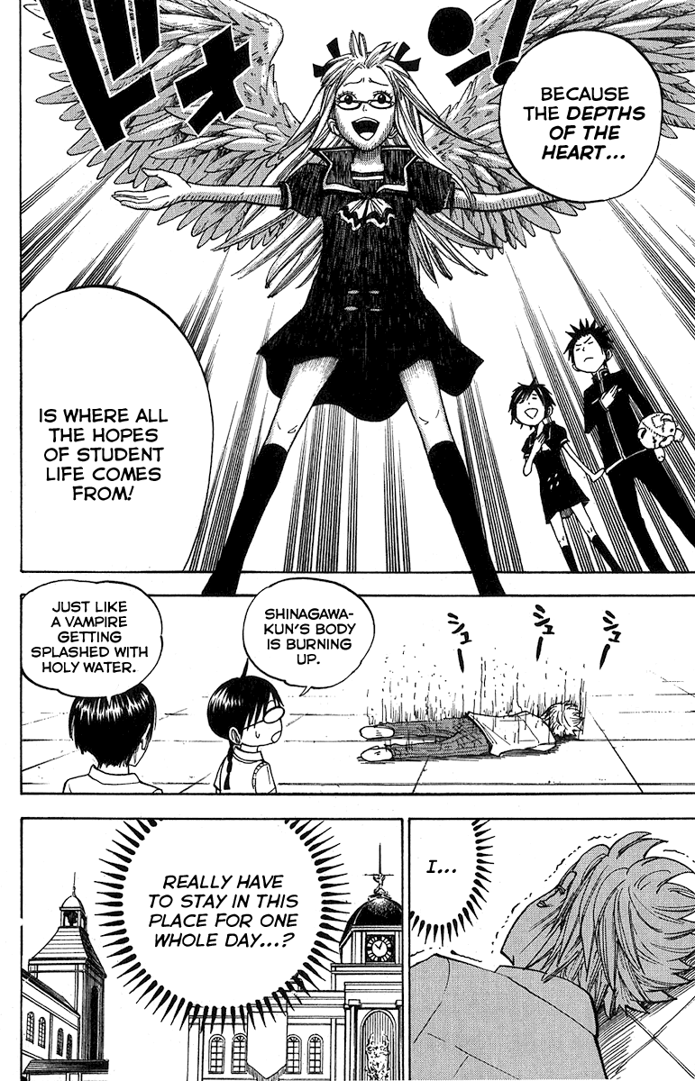 Yanki-kun to Megane-chan Chapter 95 page 11 - Chapter 95: Shinagawa-kun's Body Is Burning Up