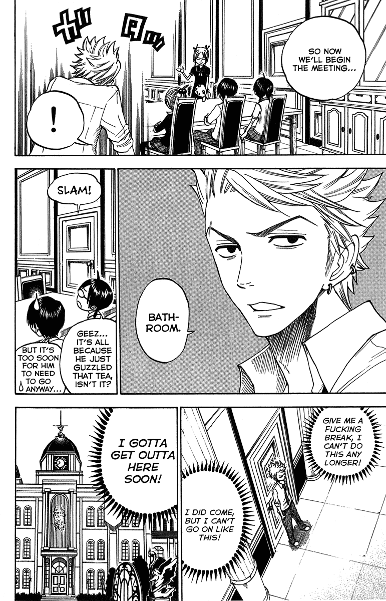 Yanki-kun to Megane-chan Chapter 95 page 13 - Chapter 95: Shinagawa-kun's Body Is Burning Up