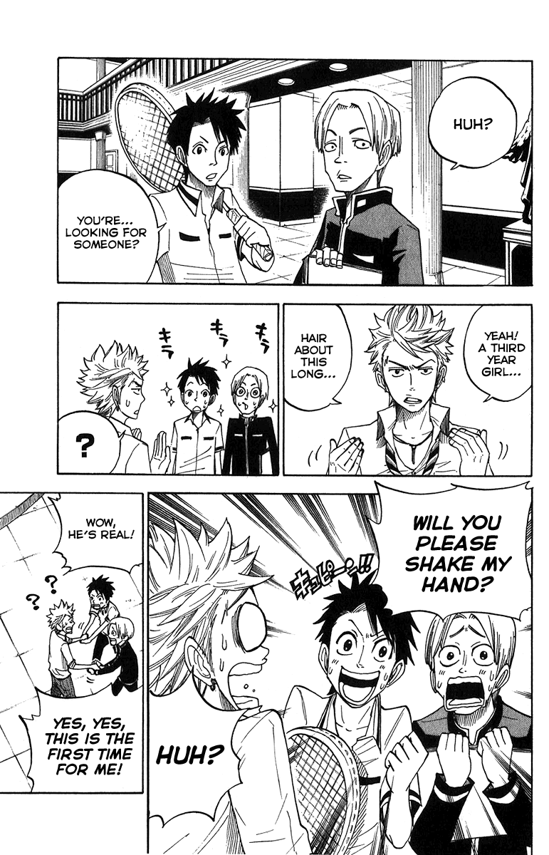 Yanki-kun to Megane-chan Chapter 95 page 14 - Chapter 95: Shinagawa-kun's Body Is Burning Up