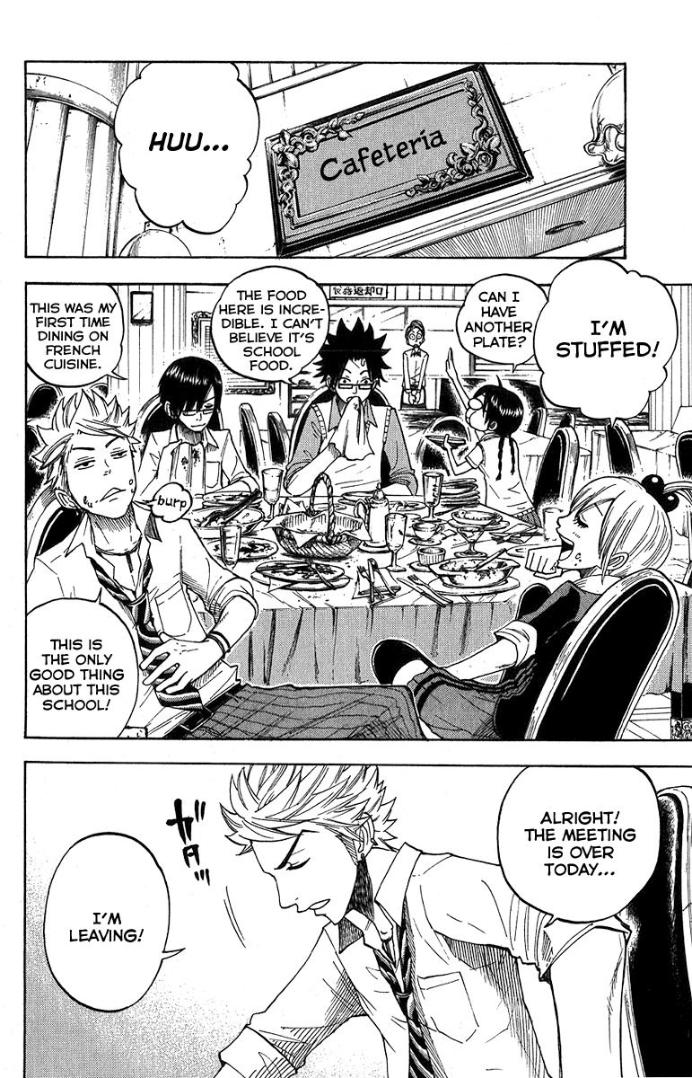 Yanki-kun to Megane-chan Chapter 95 page 17 - Chapter 95: Shinagawa-kun's Body Is Burning Up