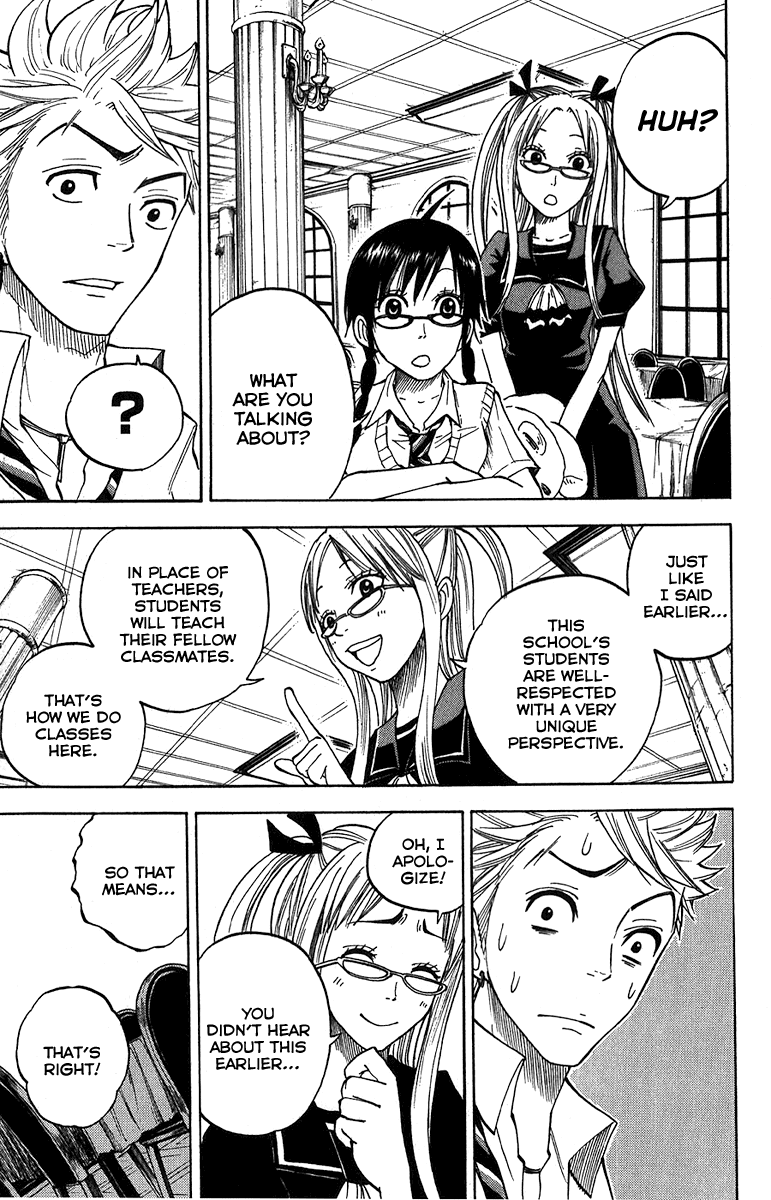 Yanki-kun to Megane-chan Chapter 95 page 18 - Chapter 95: Shinagawa-kun's Body Is Burning Up