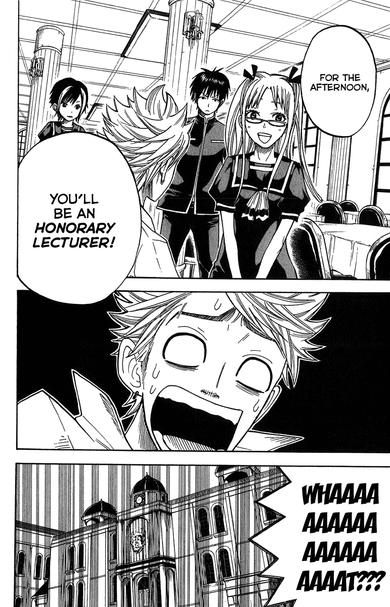 Yanki-kun to Megane-chan Chapter 95 page 19 - Chapter 95: Shinagawa-kun's Body Is Burning Up