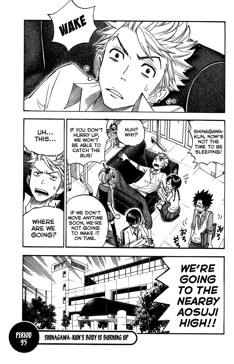 Yanki-kun to Megane-chan Chapter 95 page 2 - Chapter 95: Shinagawa-kun's Body Is Burning Up