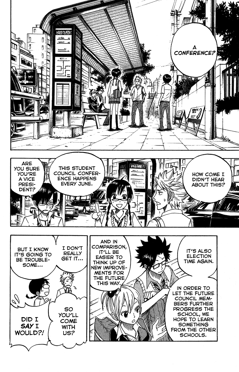 Yanki-kun to Megane-chan Chapter 95 page 3 - Chapter 95: Shinagawa-kun's Body Is Burning Up