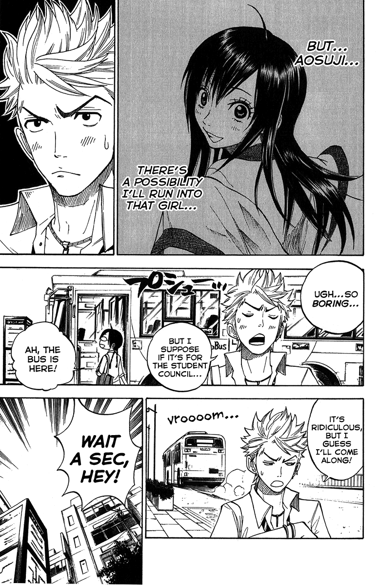 Yanki-kun to Megane-chan Chapter 95 page 4 - Chapter 95: Shinagawa-kun's Body Is Burning Up