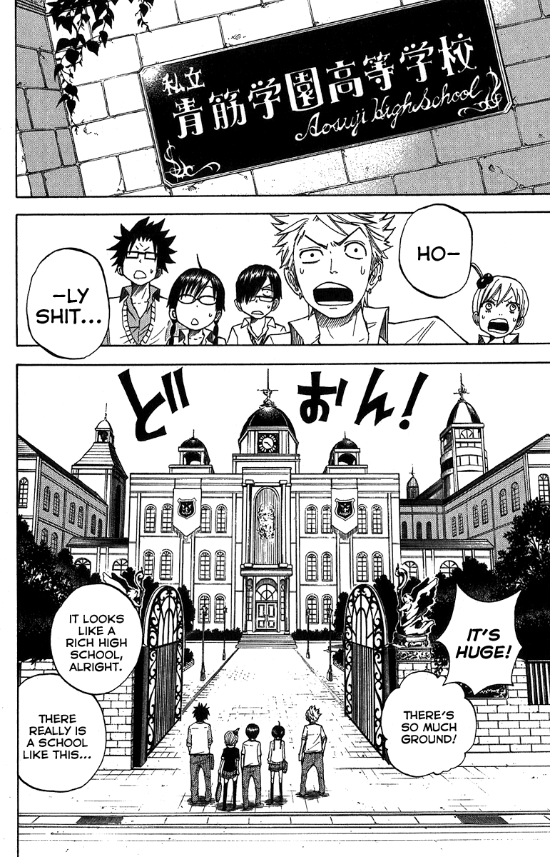 Yanki-kun to Megane-chan Chapter 95 page 5 - Chapter 95: Shinagawa-kun's Body Is Burning Up