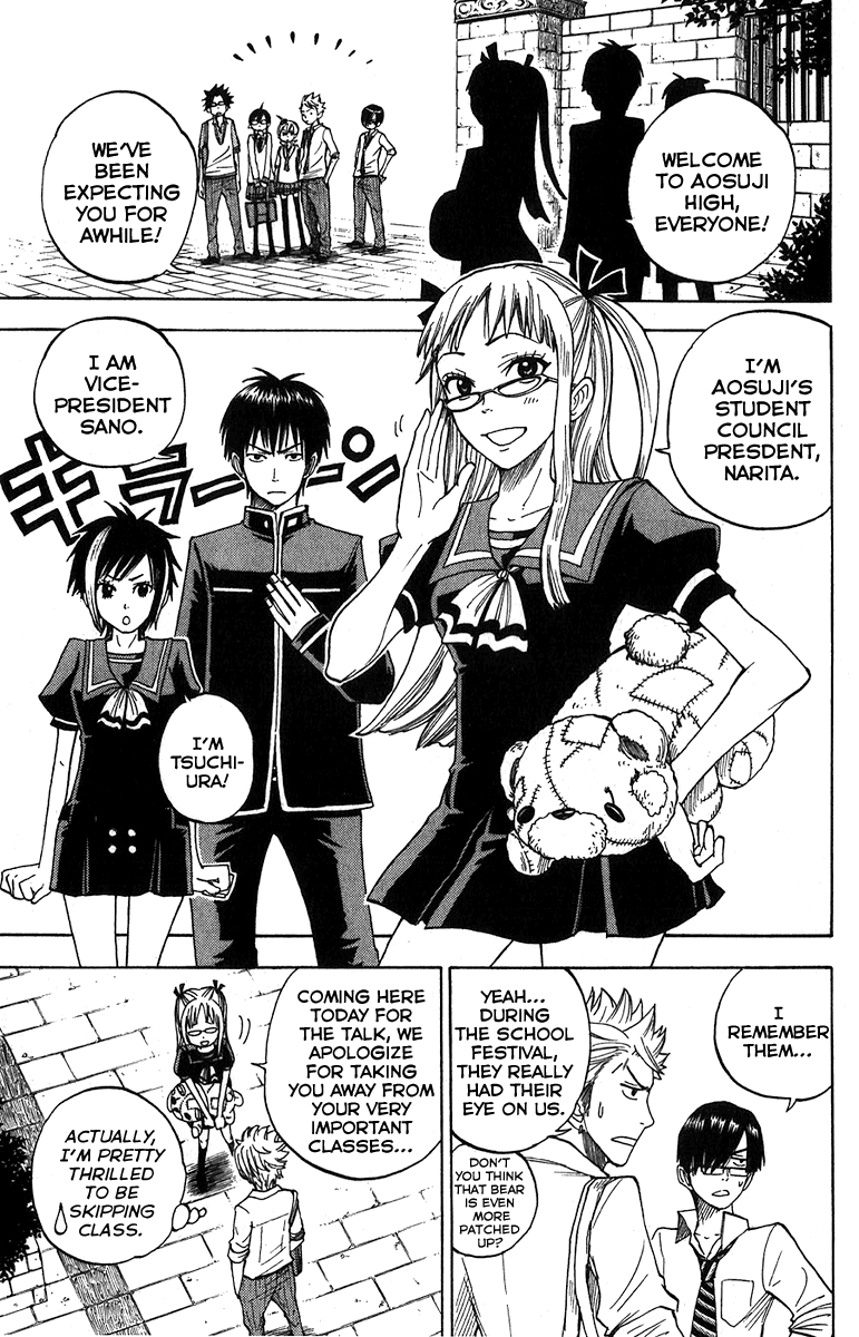 Yanki-kun to Megane-chan Chapter 95 page 6 - Chapter 95: Shinagawa-kun's Body Is Burning Up