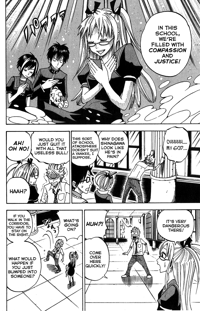 Yanki-kun to Megane-chan Chapter 95 page 9 - Chapter 95: Shinagawa-kun's Body Is Burning Up