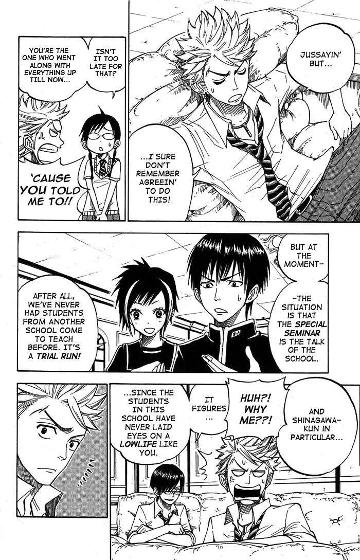 Yanki-kun to Megane-chan Chapter 96 page 2 - Chapter 96: Getting Angry Will Only Bring About Misfortune