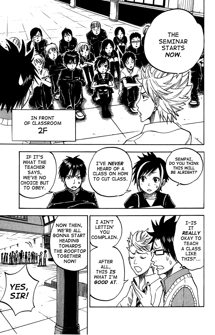Yanki-kun to Megane-chan Chapter 96 page 7 - Chapter 96: Getting Angry Will Only Bring About Misfortune