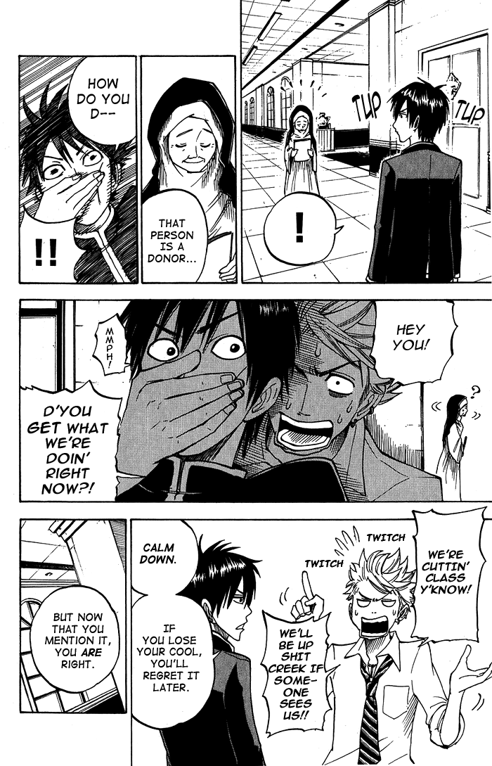 Yanki-kun to Megane-chan Chapter 96 page 8 - Chapter 96: Getting Angry Will Only Bring About Misfortune