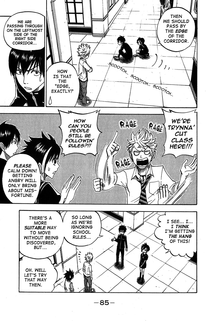 Yanki-kun to Megane-chan Chapter 96 page 9 - Chapter 96: Getting Angry Will Only Bring About Misfortune