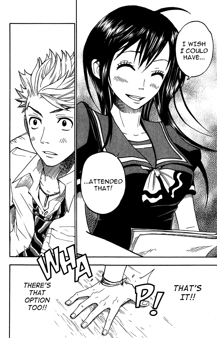 Yanki-kun to Megane-chan Chapter 97 page 18 - Chapter 97: What Should We Do?