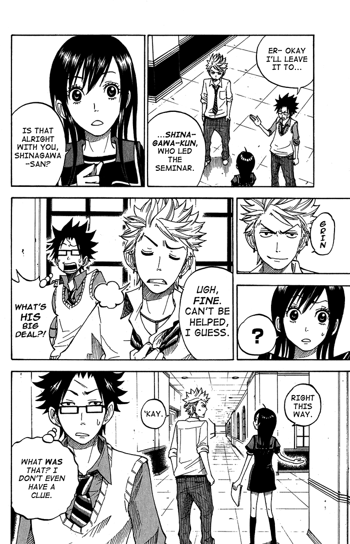Yanki-kun to Megane-chan Chapter 97 page 6 - Chapter 97: What Should We Do?