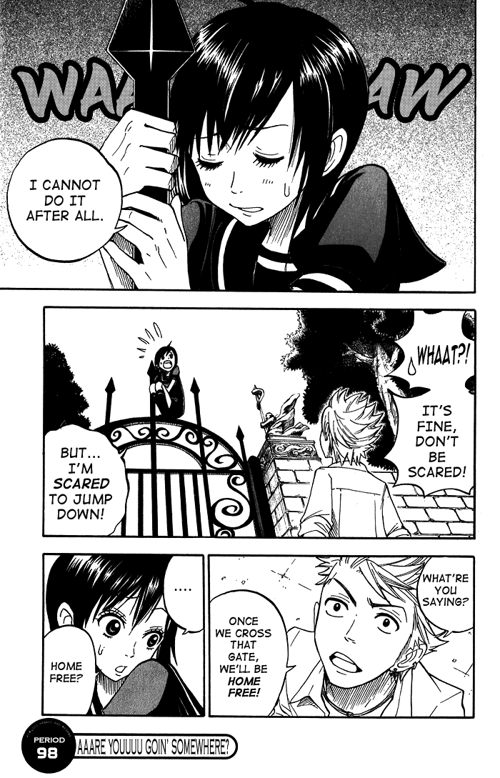 Yanki-kun to Megane-chan Chapter 98 page 1 - Chapter 98: Aaaaare Yoouuuuu Goin Somewheeere?