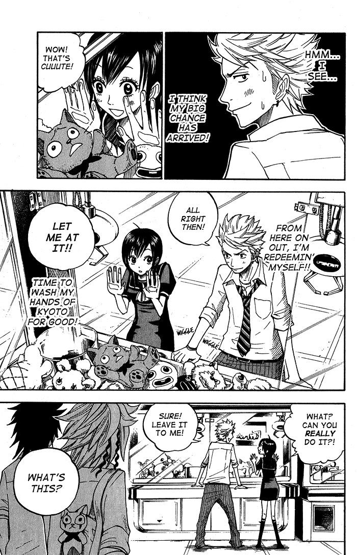 Yanki-kun to Megane-chan Chapter 98 page 5 - Chapter 98: Aaaaare Yoouuuuu Goin Somewheeere?