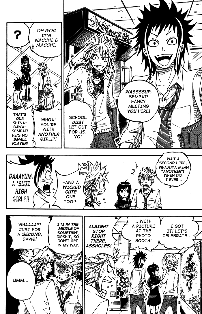 Yanki-kun to Megane-chan Chapter 98 page 6 - Chapter 98: Aaaaare Yoouuuuu Goin Somewheeere?