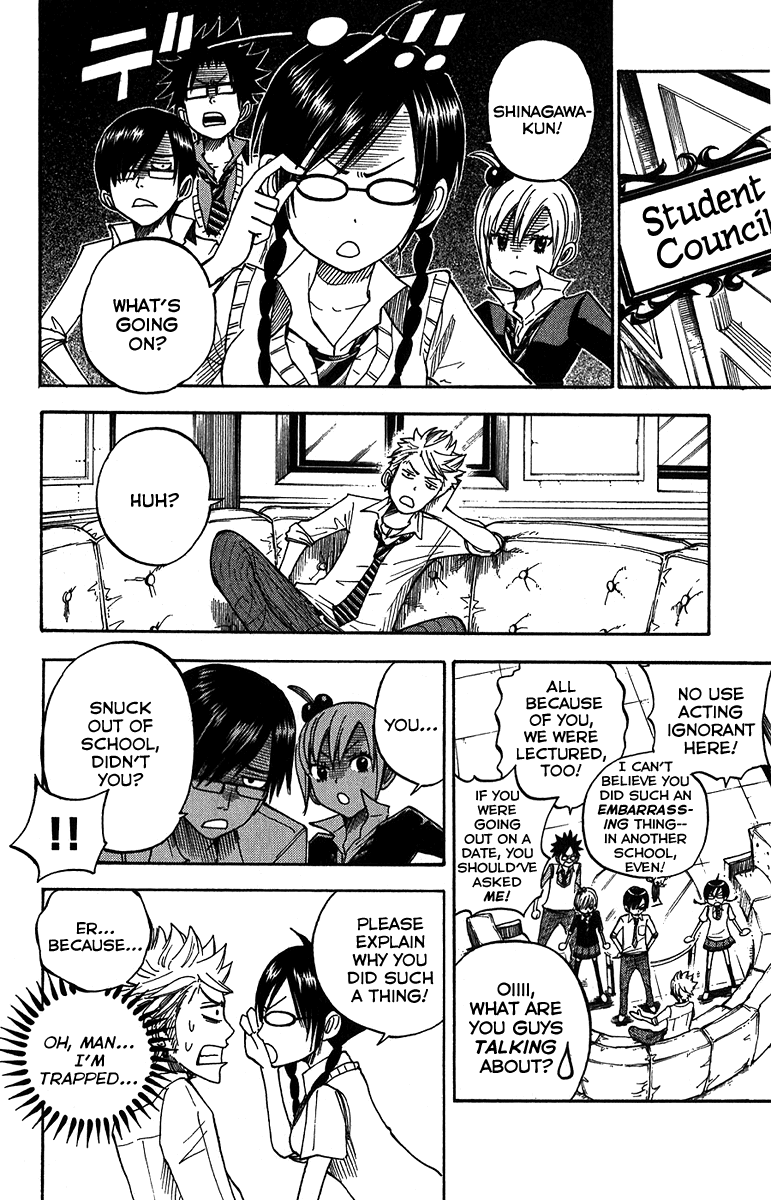 Yanki-kun to Megane-chan Chapter 99 page 13 - Chapter 99: If You Were Going on a Date, You Should've Asked Me!