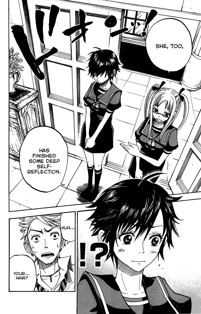 Yanki-kun to Megane-chan Chapter 99 page 15 - Chapter 99: If You Were Going on a Date, You Should've Asked Me!