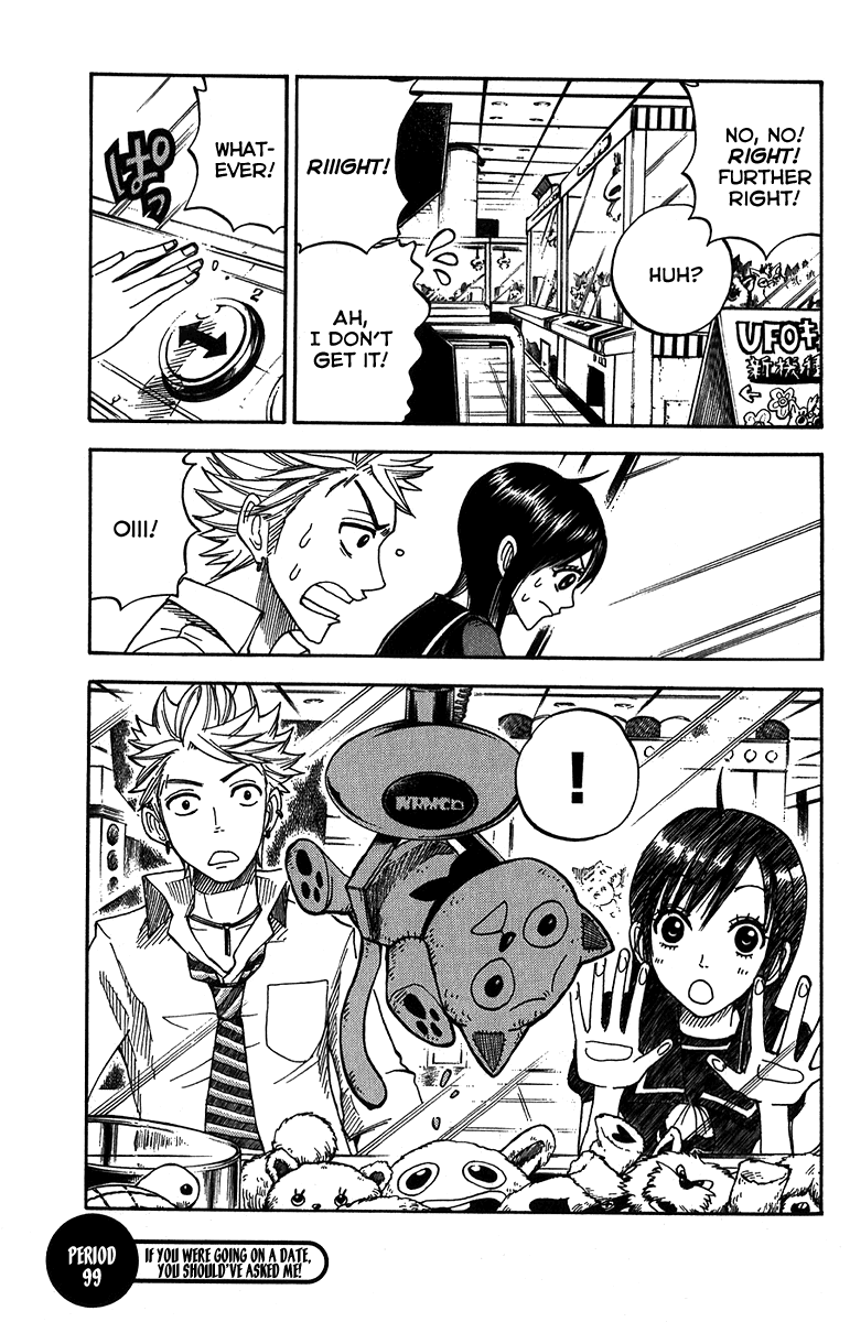 Yanki-kun to Megane-chan Chapter 99 page 2 - Chapter 99: If You Were Going on a Date, You Should've Asked Me!