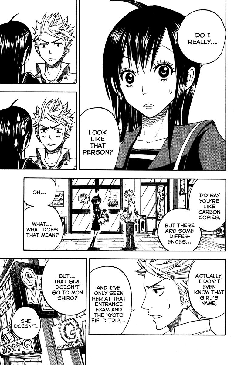 Yanki-kun to Megane-chan Chapter 99 page 4 - Chapter 99: If You Were Going on a Date, You Should've Asked Me!