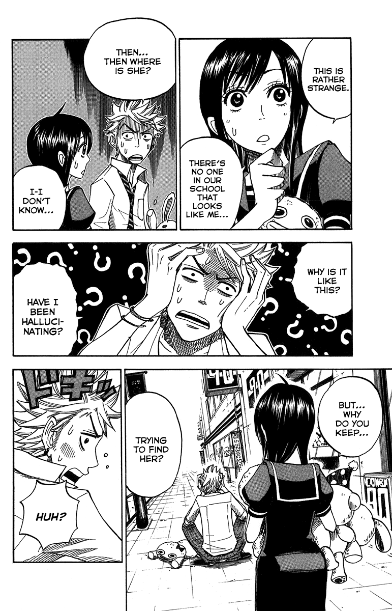Yanki-kun to Megane-chan Chapter 99 page 5 - Chapter 99: If You Were Going on a Date, You Should've Asked Me!