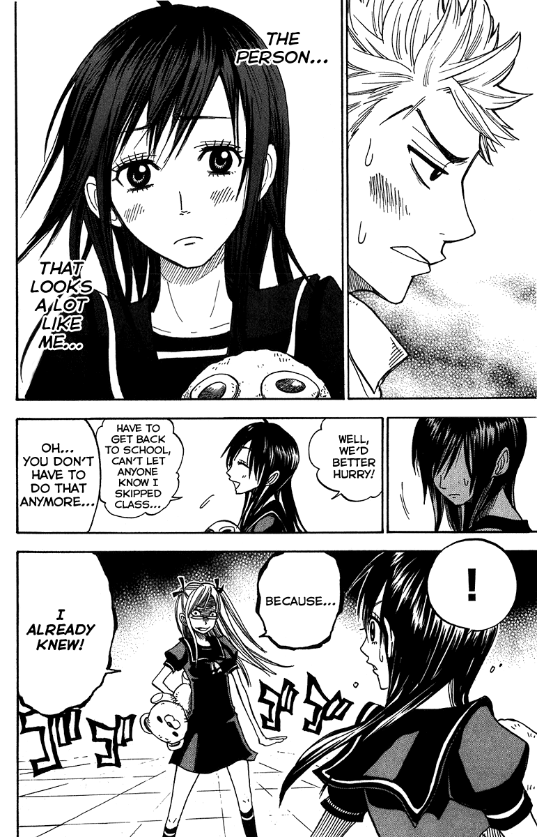 Yanki-kun to Megane-chan Chapter 99 page 7 - Chapter 99: If You Were Going on a Date, You Should've Asked Me!