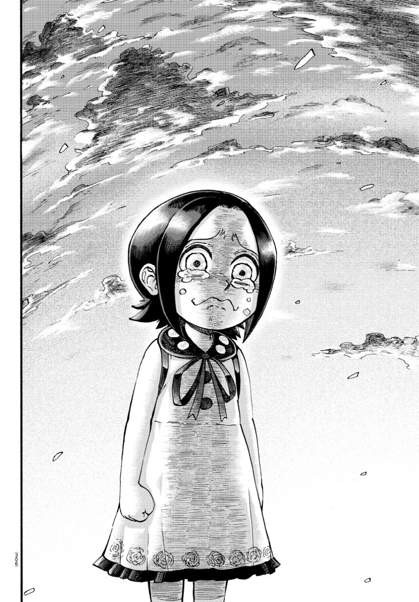Yanko to Boushi Chapter 0 page 11 - Chapter 0 : One-shot