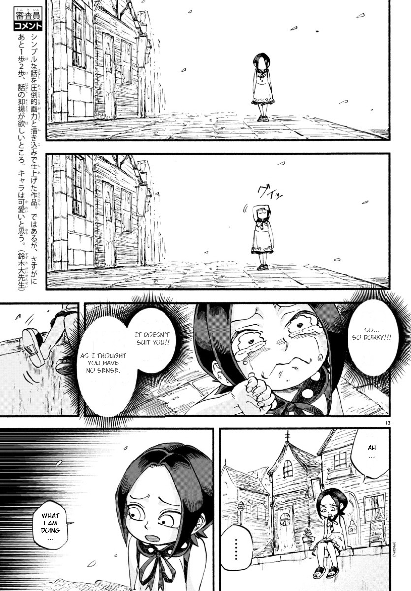 Yanko to Boushi Chapter 0 page 12 - Chapter 0 : One-shot